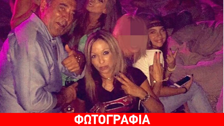 Βραδινό beach party γενεθλίων για την «Μπάρμπι» του ελληνικού πενταγράμμου